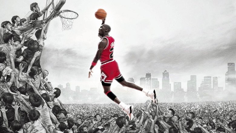 Michael Jordan: His Airness