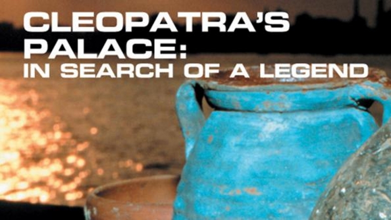 Egypt: Palác Kleopatry