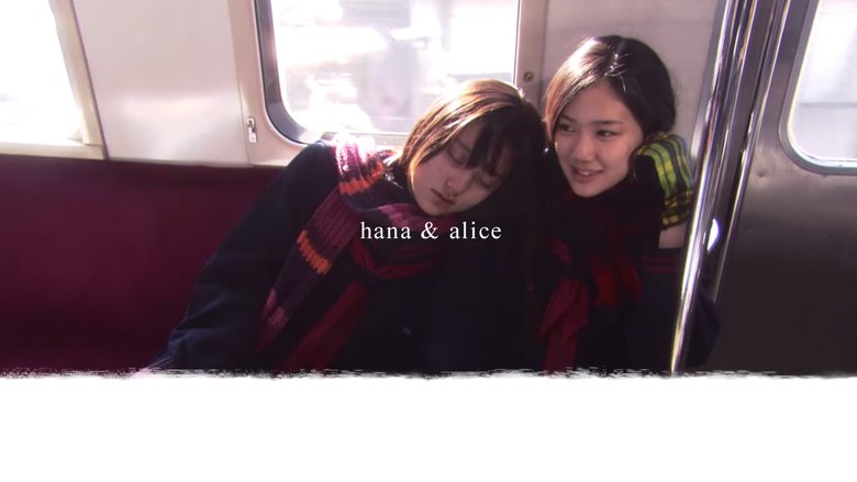 Hana to Arisu
