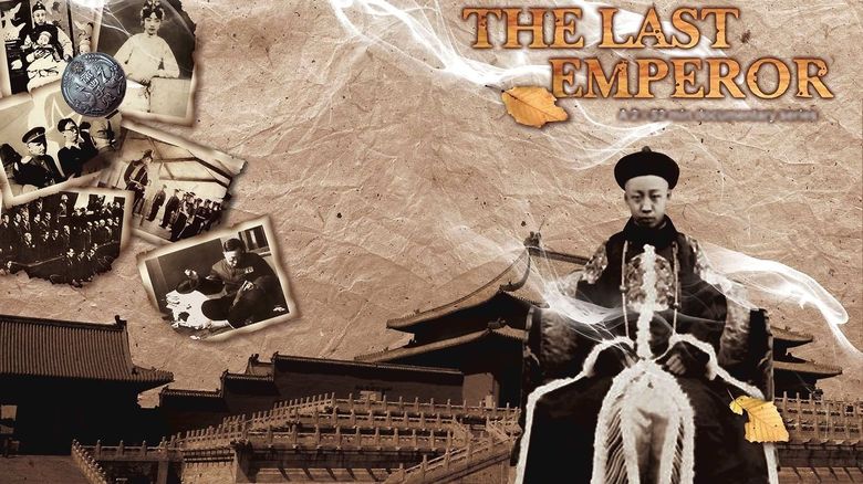 Poslední čínský císař