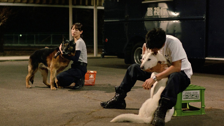 Dog × Police: The K-9 Force