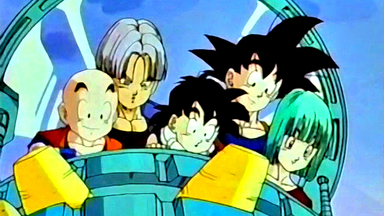 Dragon Ball Z: Gather Together! Goku