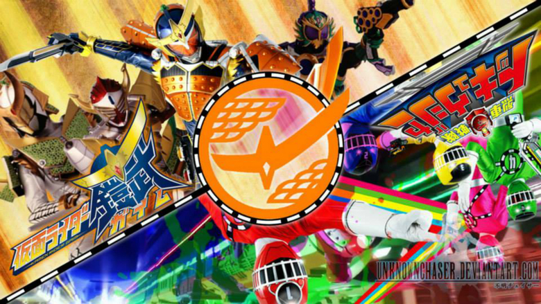 Ressha Sentai ToQger vs. Kamen Rider Gaim Spring Vacation Combining Special