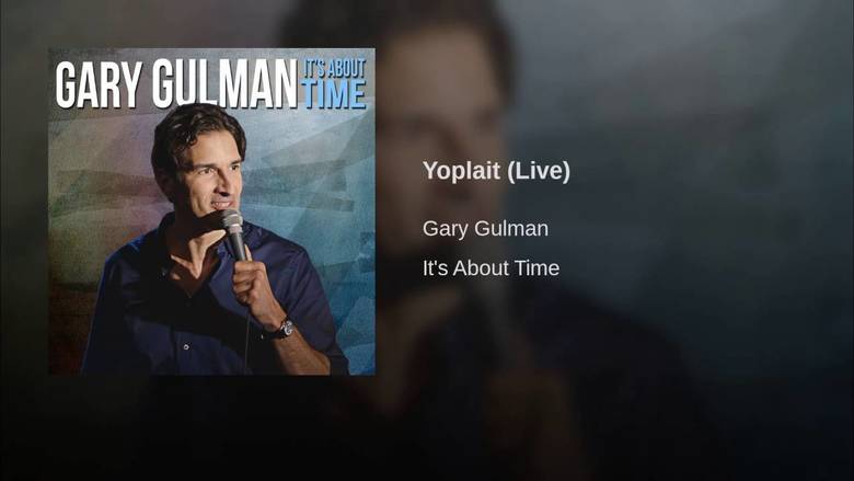 Gary Gulman: It