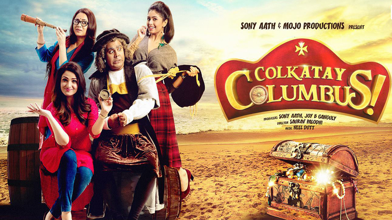Colkatay Columbus