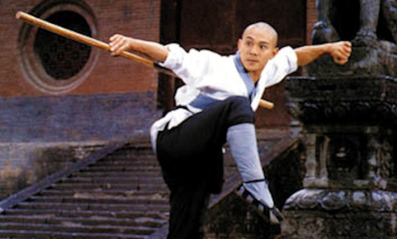 Bojová umění Shaolinu