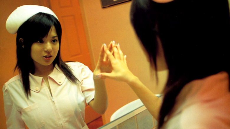 Kokuhaku - Nurse no Zangyo