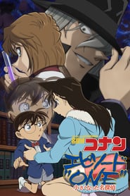 http://kezhlednuti.online/detective-conan-episode-one-the-great-detective-turned-small-101163