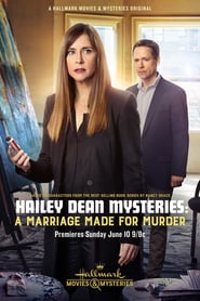 http://kezhlednuti.online/hailey-dean-mystery-a-marriage-made-for-murder-101482