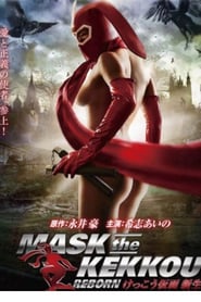 http://kezhlednuti.online/mask-the-kekkou-reborn-102763