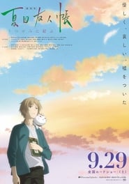 http://kezhlednuti.online/natsume-s-book-of-friends-the-movie-tied-to-the-temporal-world-105055