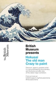 http://kezhlednuti.online/hokusai-old-man-crazy-to-paint-105360