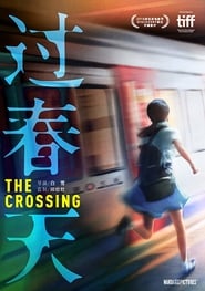 http://kezhlednuti.online/the-crossing-105521