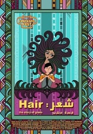 http://kezhlednuti.online/hair-the-story-of-grass-106368