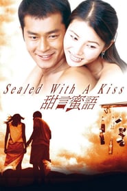 http://kezhlednuti.online/sealed-with-a-kiss-106737