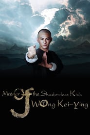 http://kezhlednuti.online/master-of-the-shadowless-kick-wong-kei-ying-109790