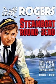 http://kezhlednuti.online/steamboat-round-the-bend-110596