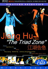 http://kezhlednuti.online/jiang-hu-the-triad-zone-110692