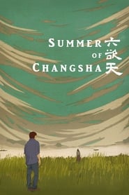 http://kezhlednuti.online/summer-of-changsha-111804