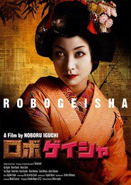 http://kezhlednuti.online/robo-geisha-12967