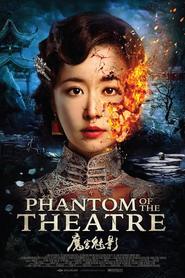http://kezhlednuti.online/phantom-of-the-theatre-16775