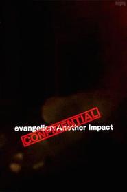 http://kezhlednuti.online/evangelion-another-impact-confidential-20613