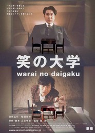 http://kezhlednuti.online/warai-no-daigaku-22607