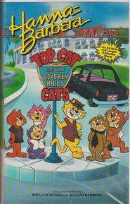 http://kezhlednuti.online/top-cat-and-the-beverly-hills-cats-27363