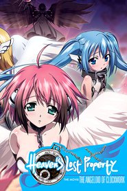 http://kezhlednuti.online/heaven-s-lost-property-the-movie-the-angeloid-of-clockwork-27830