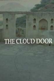 Cloud Door, The