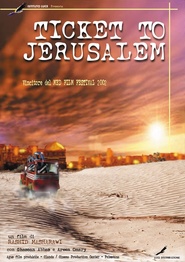 Lístek do Jeruzaléma