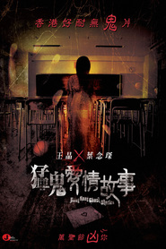 http://kezhlednuti.online/hong-kong-ghost-stories-69825