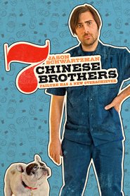 http://kezhlednuti.online/7-chinese-brothers-74903
