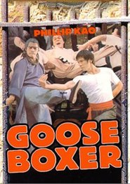 Goose Boxer