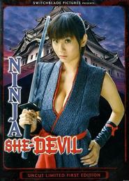 http://kezhlednuti.online/ninja-she-devil-82890