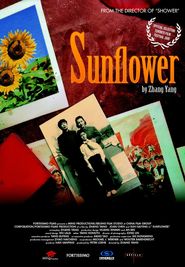 http://kezhlednuti.online/sunflower-84533