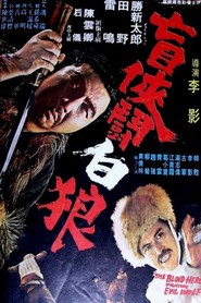 Zatoichi vs the White Wolf