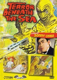 http://kezhlednuti.online/the-terror-beneath-the-sea-94865