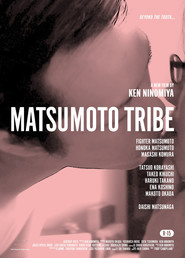 http://kezhlednuti.online/matsumoto-tribe-96009