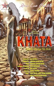 http://kezhlednuti.online/khata-kaash-humse-na-hoti-98074