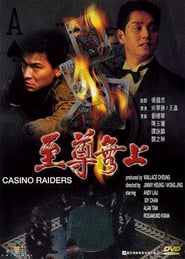 http://kezhlednuti.online/casino-raiders-99866