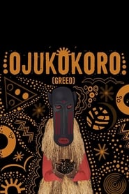 http://kezhlednuti.online/ojukokoro-greed-99980