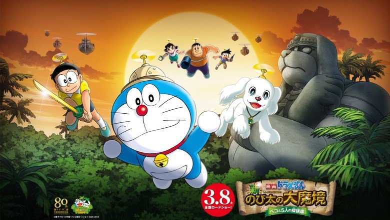 Doraemon: New Nobita