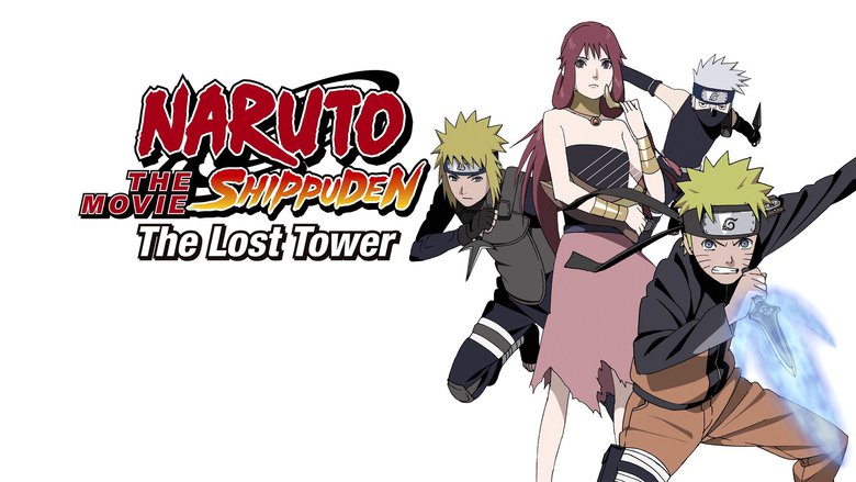 Gekijōban Naruto: Shippūden - The Lost Tower
