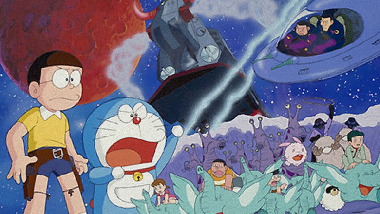 Doraemon: The Records of Nobita, Spaceblazer