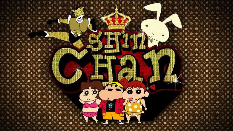 Shin Chan: The Adult Empire Strikes Back