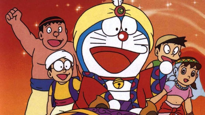 Doraemon: Nobita no Arabian naito