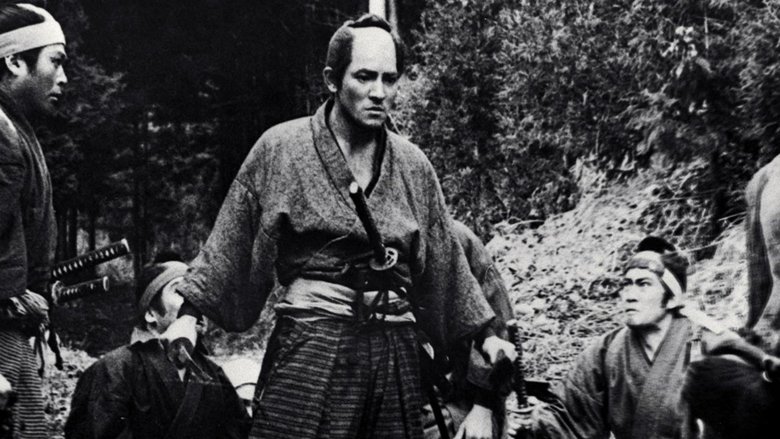 Ju-ichinin no samurai