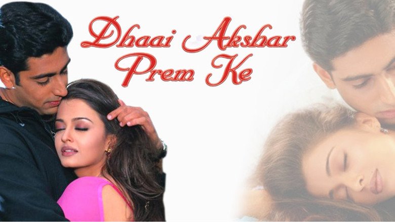 Dhaai Akshar Prem Ke